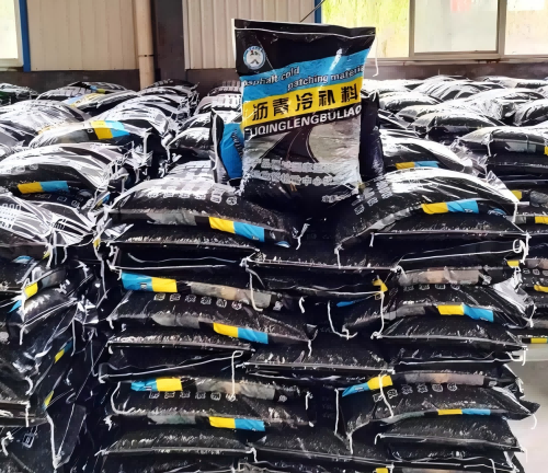 睢阳沥青冷补料