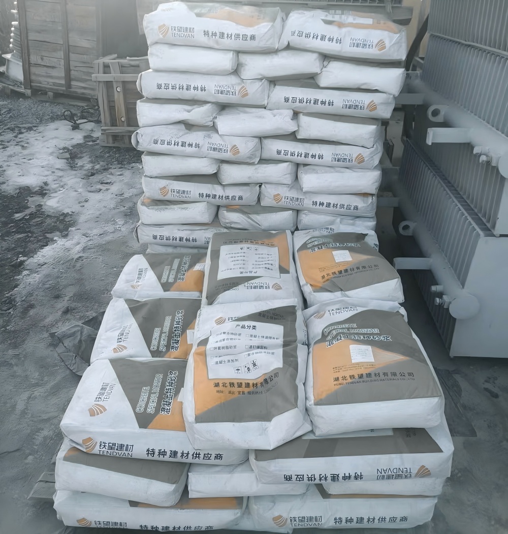 睢阳M50干硬性无收缩砂浆