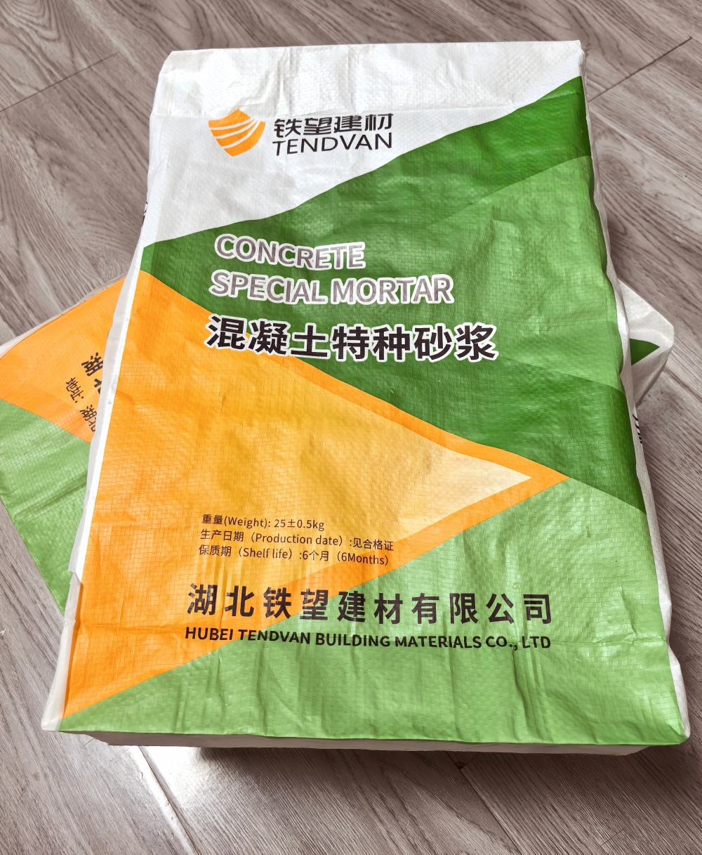 睢阳薄层快速修补料