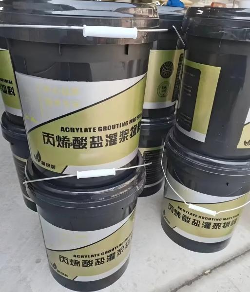 睢阳丙烯酸盐灌浆料